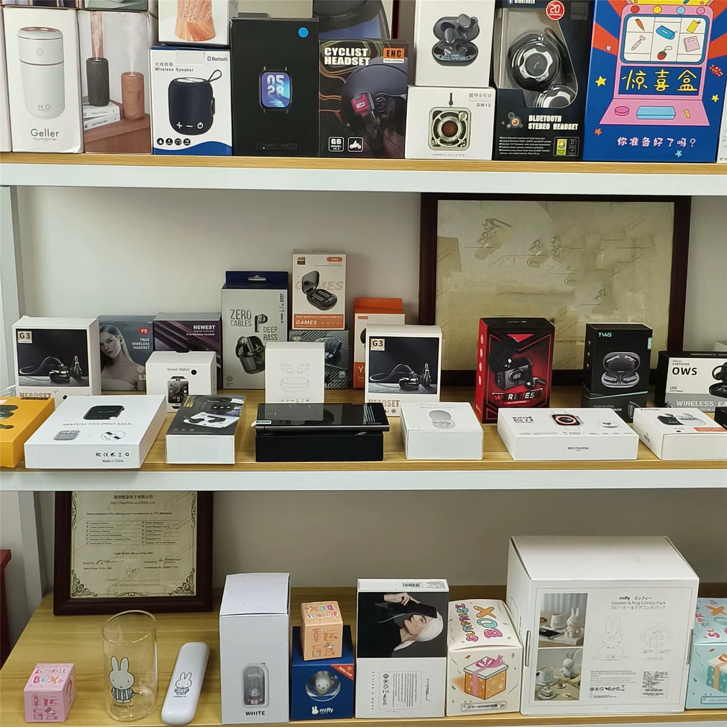 Family Festival Lucky Mystery Box Surprise 3C Win Random Novelty Gift Present for Handheld Game Players Surprising Blind Boxes